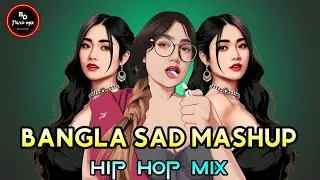 Na Jani Kon Oporadhe - Mashup | Hip Hop Mix | Momtaz | Sohag | Bangla New Song | 2026
