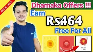 Earn Rs.464 directly In your Bank Account !!! Google Pay Merchant offers !!!