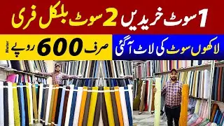 Millions of suits arrived from Korea & Japan / Men Imported clothes wholesale market / Mens cloth