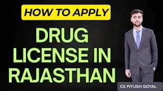 How to Apply Drug License | Drug license kaise apply kare | FDA license procedures