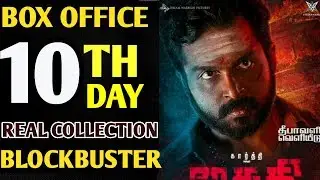 Kaithi 10th day collection, Kaithi 10 days collection, Karthi, Kaithi box office collection