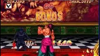 mame samurai showdown 2