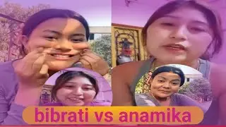 Anamika tipura vs bibrati debbarma||tamo no aswk walailai tungkha naynai baidi #sunpower123 