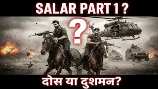 Salaar Part 1 Character Truth 😱 | Deva&ndash;Varadha की असली सच्चाई | Hidden Reality Explained