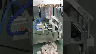 Small vffs vertical packing machine for honey irregular shape sachet