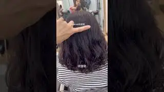 細軟髮燙不捲髮質，連續燙2次不捲、還髮質不好，這次來找我，換我挑戰，大成功👍 Amanda朱絮婕，預約Line的ID:0926768738