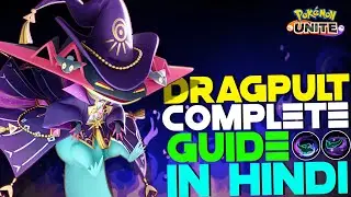 HOW TO USE DRAGAPULT | 2x ATTACK SPEED, TIPS & TRICKS IN HINDI | POKEMON UNITE GUIDES #30