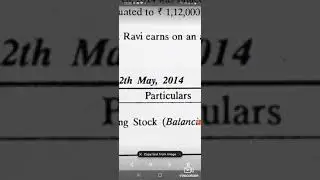 Financial Accounting, Insurance Claims, 13th class