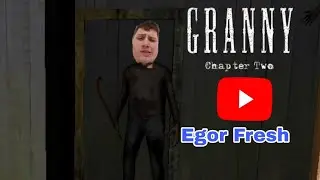 Проверка мест где можно прятаться в Granny 2.