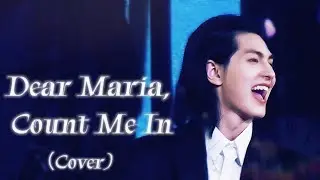 260104 Dear Maria, Count Me In - All Time Low Covered by Xdinary Heroes (Jooyeon Focus) | 엑스디너리 히어로즈