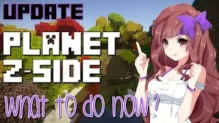 Обновление Planet Z-Side &mdash; что нам делать?