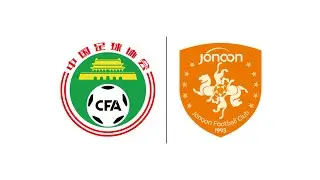 (CN/EN) 海牛之歌 青岛中能队歌 - Qingdao Jonoon FC Anthem