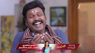 Idhayam | Ep - 870 | Best Scene | Dec 23 2025 | Zee Tamil