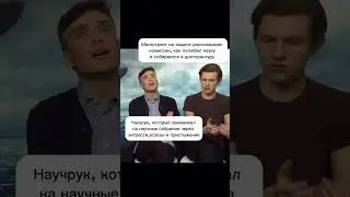 #дипломнаяработа #колледж #школа #универ #экзамены #тикток #егэ #огэ #мем #тикток #skillbox