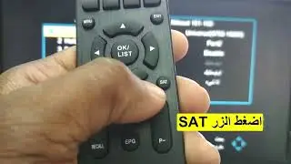تثبيت تليفزون و رسيفر دانسات DS3/تردد جديد ام بي سي نايلسات/  MBC FREQUENCY NILESAT 📡