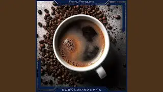 Coffee and Red Wine