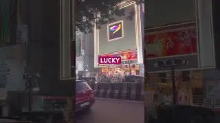 Lucky shopping mall Visakhapatnam |trendingvideos#trending