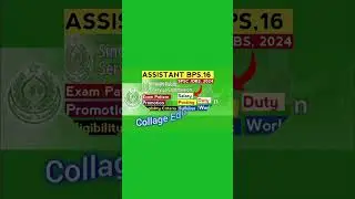 Assistant BPS 16 jobs #spsc #gov #interviewguide  
