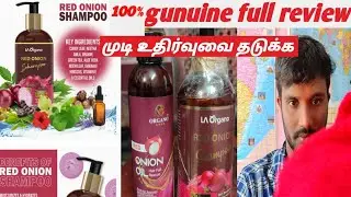 Red onion/oil&sampoo/full review /AK/Tamil