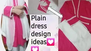 Latest dress design plain suit with white lace cutting &stitching🥰💗💗