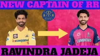 New Captain of RR ?  Update can RR can left trophy 🏆