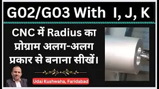how to make radius | cnc radius program | arc radius | radius programming | id radius with G02