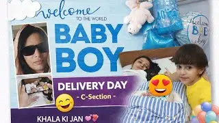 Delivery Day C Section | Welcome Baby Boy 👶 | Emotional Family Vlog | Life with Gulnar