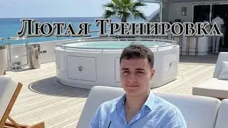 Выносливость выйдет на новый уровень