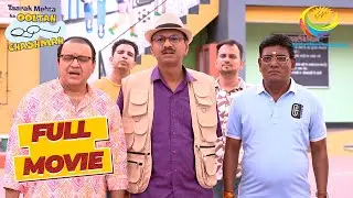 Jetha's Door ने ताला किसने तोड़ा? | Taarak Mehta Ka Ooltah Chashmah | Bapuji In Trouble