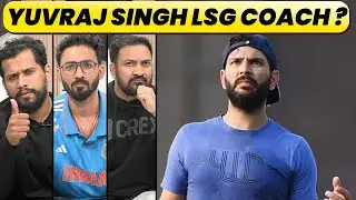 YUVRAJ SINGH as LUCKNOW SUPER GIANTS COACH. JUSTIN LANGER TO YUVI, SOCIAL MEDIA BUZZ OR REALITY?