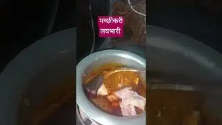 short video. # 🐟🐟krishika and family