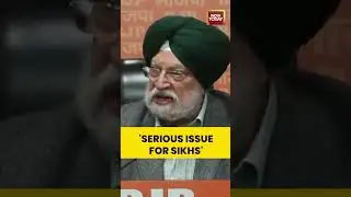 Hardeep Singh Puri Slams Rahul Gandhi Over Traitor Remark | Parliament