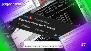 Завершение dwm.exe в Windows 10 и 7 с удалением во второй