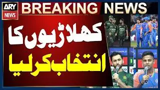 Pak&ndash;India Mega Clash: Both Teams Squads Finalized