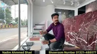 Granite and marble tiles price in Rajshahi | Tiles price in Bangladesh | মার্বেল গ্রানাইট টাইলস |