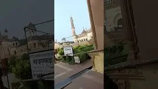Bada Imam Bada Lucknow #imambada #lucknow l