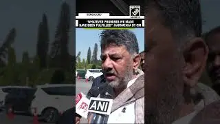 DK Shivakumar criticizes BJP for failing to allocate resources to the state in the recent budget