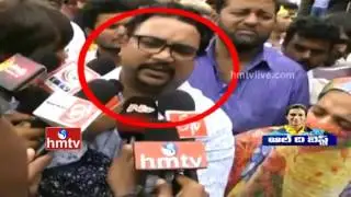 Gangster Nayeem's Brother Faheem Saleem Den in Ongole? | AP | HMTV