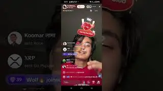 big fan cool boy