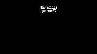 Зайка это не ты 😳 №2 #shorts #roblox #mrfodi #meme