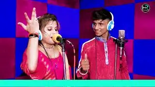 new baghel song - मेरे दिल मैं बसो बघेलो है - mere dil main baso baghelo hai - mithun baghel & Ritu
