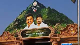 விவசாயக் கண்காட்சி - திருவண்ணாமலை. / உழவே தலையானது/@mjterracegarden4935 