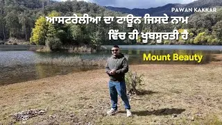 Beautifull town in australia @Mount Beauty