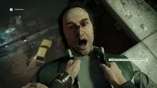 ▫️Двойной крик Вильгельма COD Cold War😰😵Double Wilhelm Scream