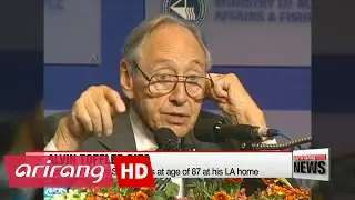 Futurist Alvin Toffler dies aged 87