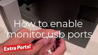 Включение USB-портов на мониторе HP