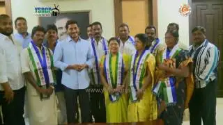 TDP Leaders From Nellore Joins YSRCP in Presence of YS Jagan at Party office Hyd - 02nd Mar 2017