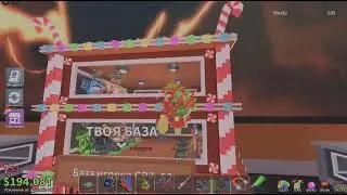 НОВЫЙ OG +АДМИН АБЬЮЗ!!!!