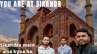 the mrj vlog|| THE GREAT AKBAR TOMB || अकबर का मकबरा || #sikandraTRAVELING VLOG