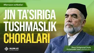 Jin taʼsiriga tushmaslik choralari